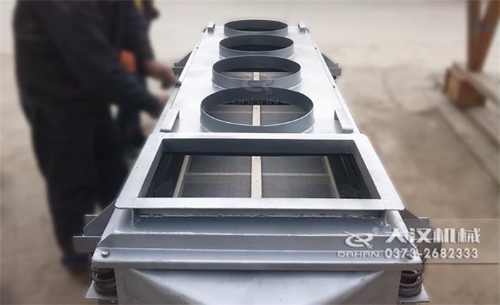 風(fēng)冷式直線振動篩細(xì)節(jié)